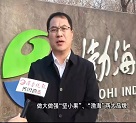 以匠心致初心，看龙头企业AG九游会官方网站实业潜心历练不断为粮油赋能