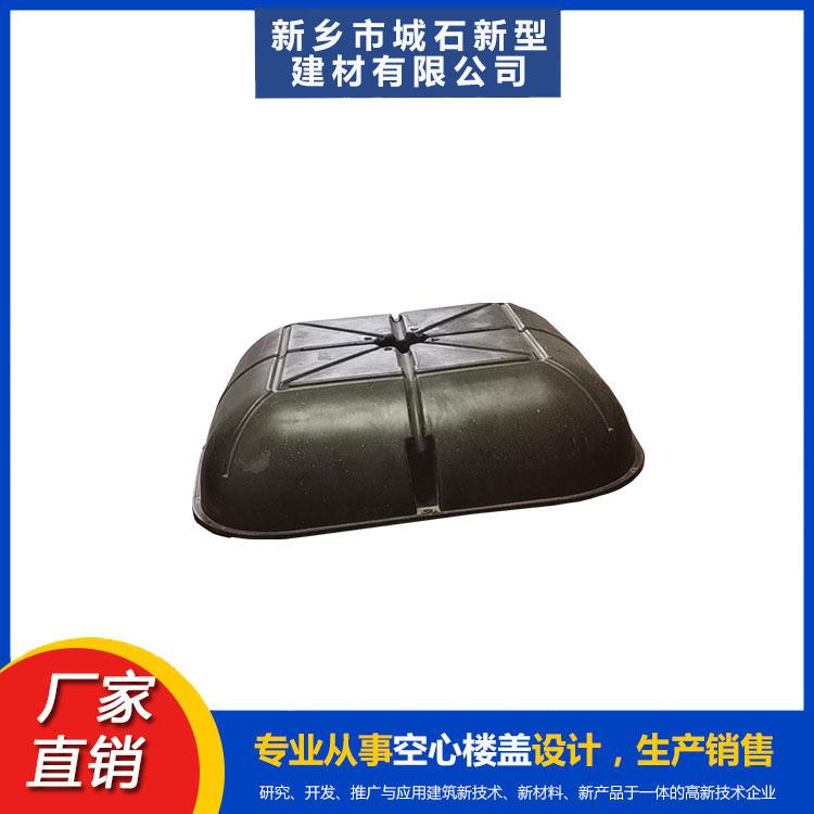 建筑芯模助力綠色建筑發(fā)展，提升施工效率與結(jié)構(gòu)性能