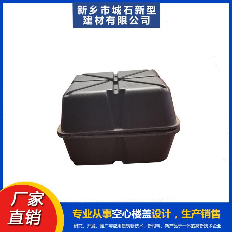 空心樓蓋——大跨度建筑的“輕騎兵”，重塑空間格局