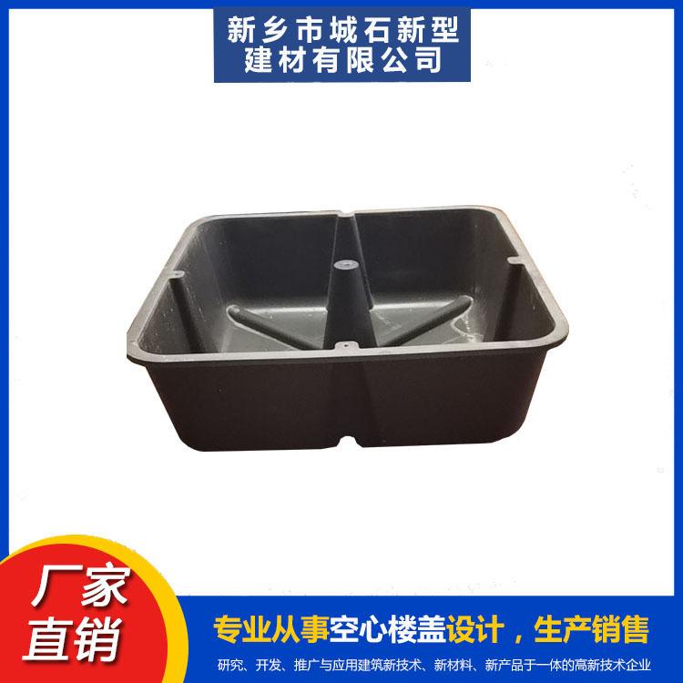 建筑芯?！獫仓炷恋摹半[形支架”，革新建筑施工方式